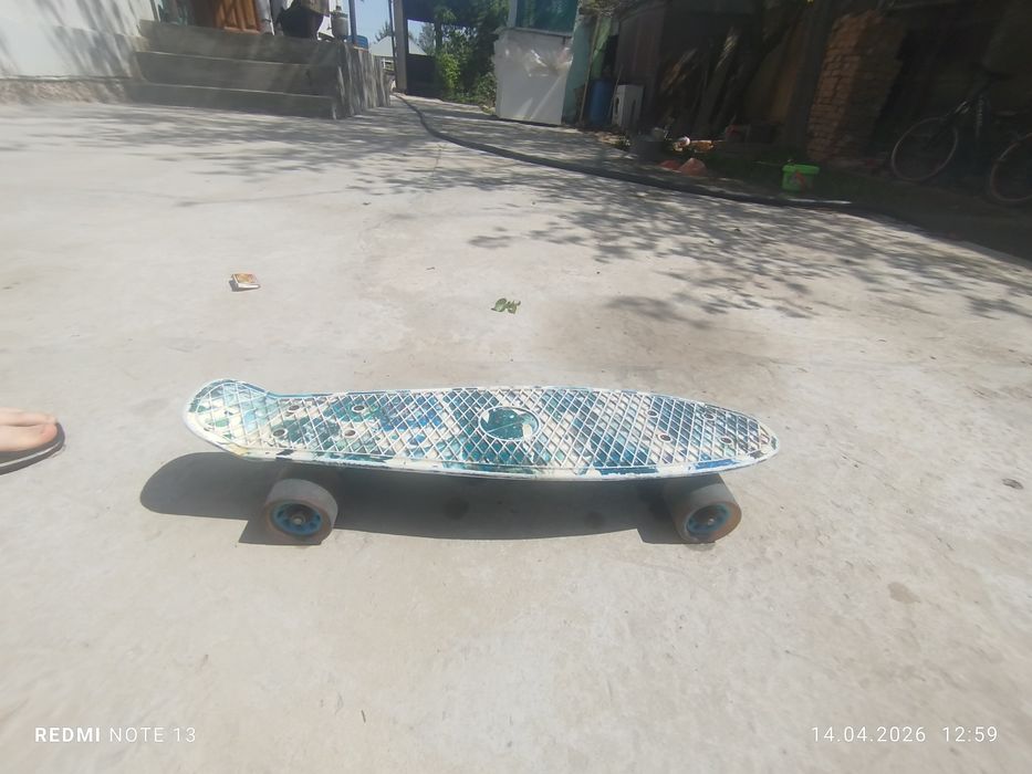 Прадам пене борд