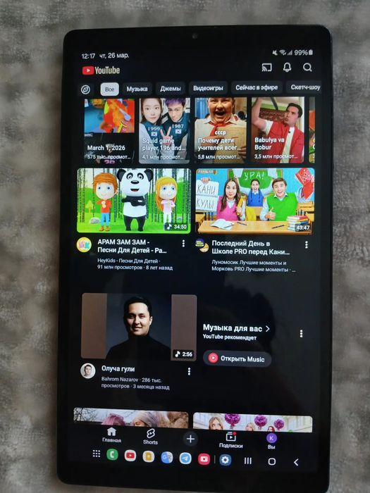 Galaxy Tab A7 Lite sotiladi