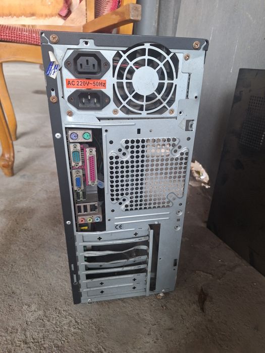 Процессор комп...