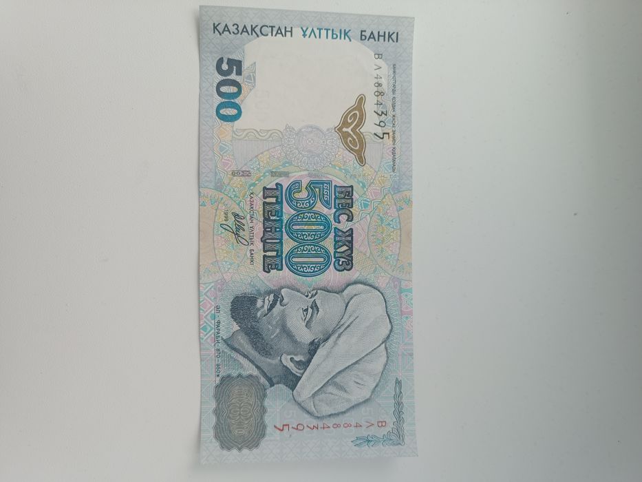 Продам купюру коллекцонную 1999г.