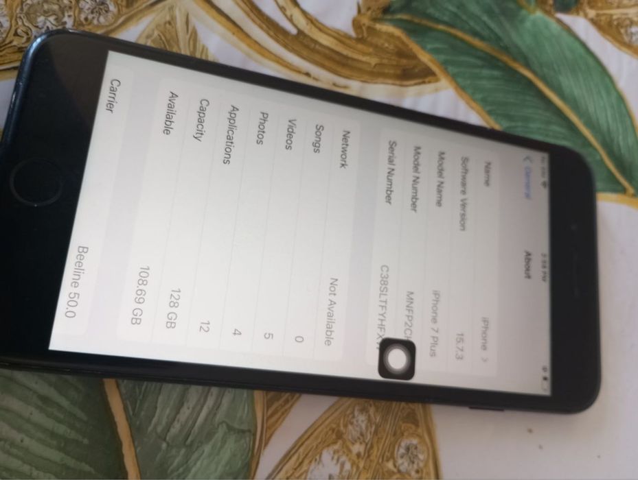 Айфон 7+ 128/100