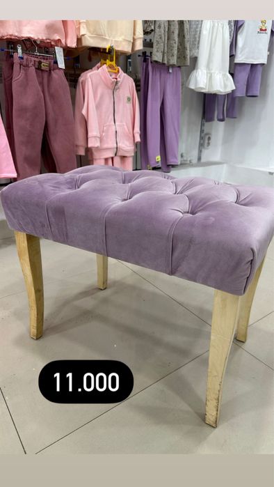 Пуфики новые