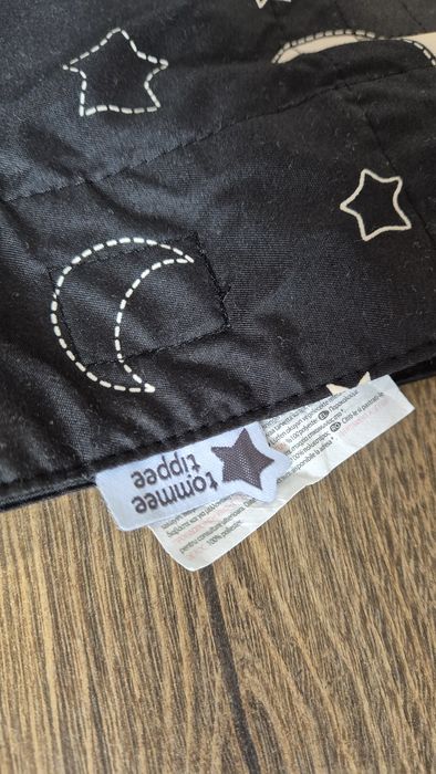 Преносимо затъмняващо перде Tommee Tippee