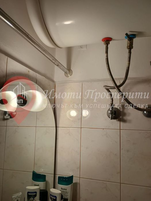 Продава се Едностаен апартамент в София, Хаджи Димитър - 30 кв.м за 3000 €/кв.м - Снимка #10