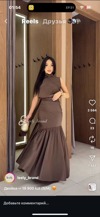 Продам платья срочно почти новый