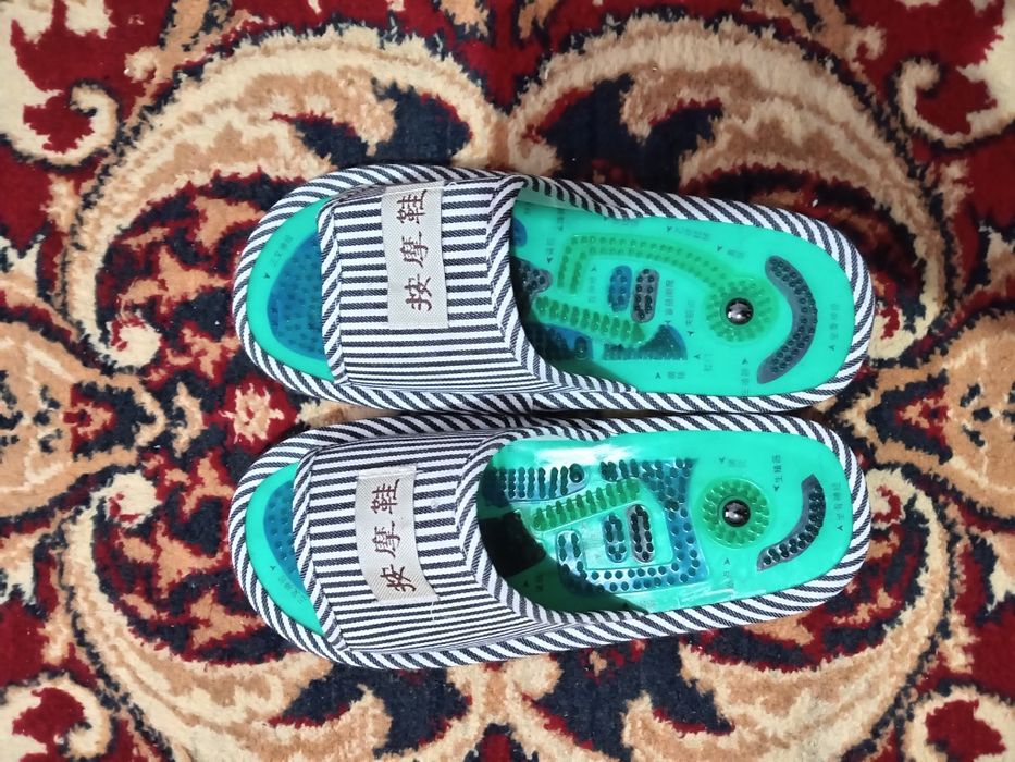 Массажные тапочки.