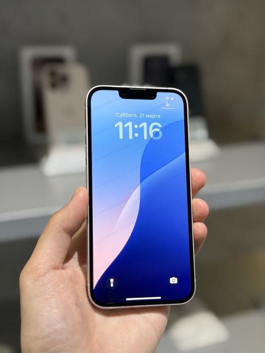 iPhone 13 / 256 / 75%