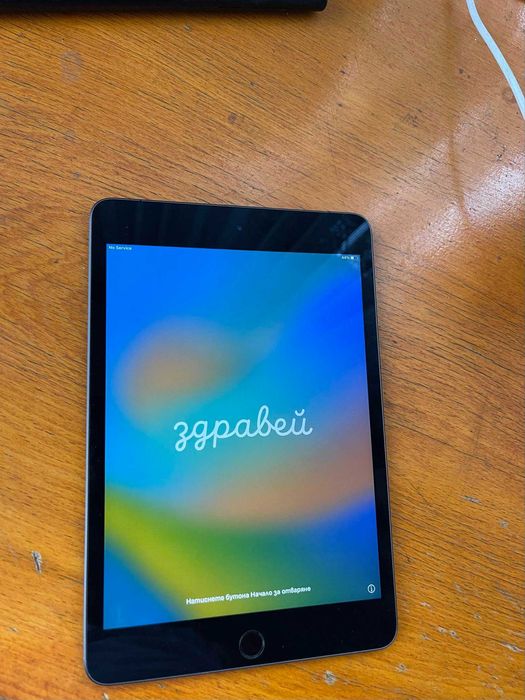 iPad mini 5th generation 64GB