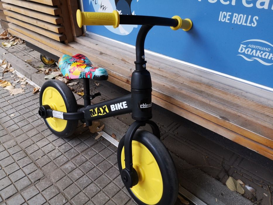 Баланс колело CHIPOLINO Макс Байк жълто