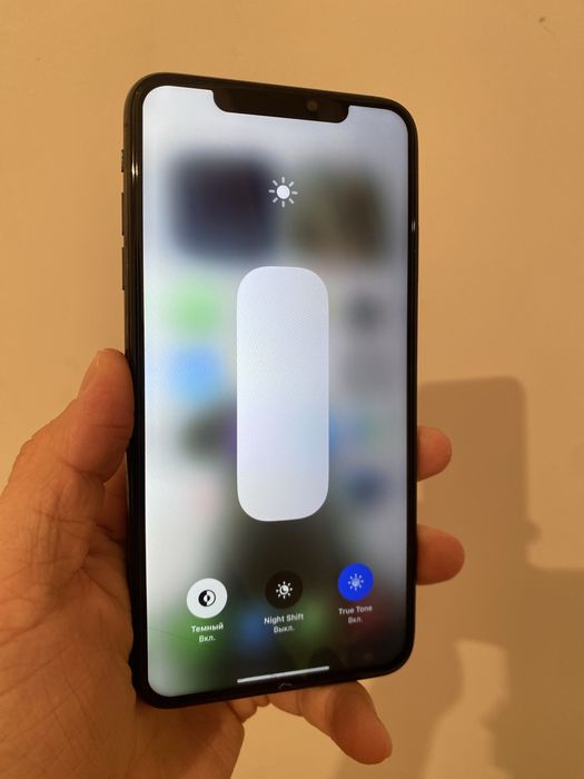 Аифон хс макс обмен