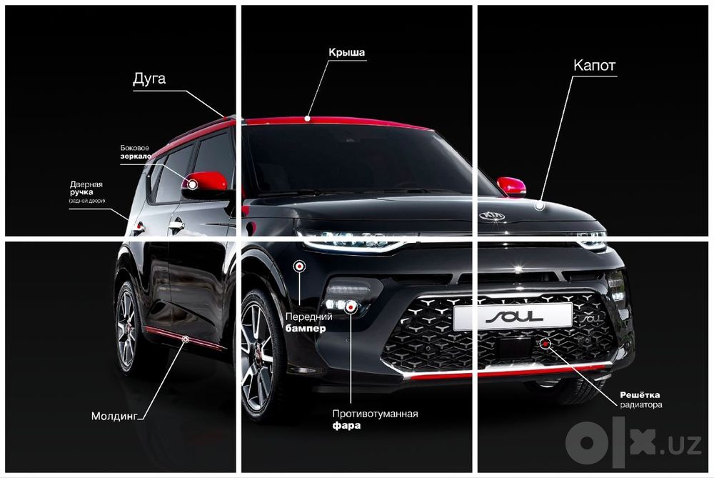 Kia soul kapot krilo Капот и крыло KIA Soul