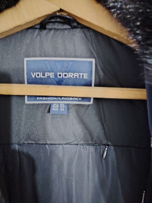 Куртка мужская зимняя