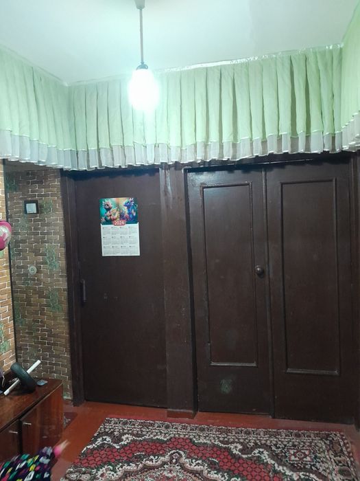 Уй сотилади.Динамо дом!