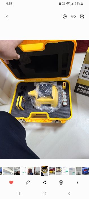 Lazer planirofka sotiladi