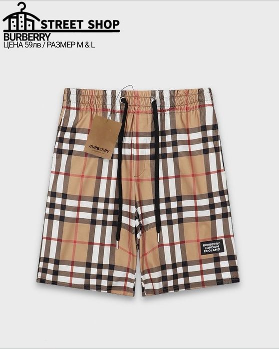 Burberry Shorts / Къси панталони