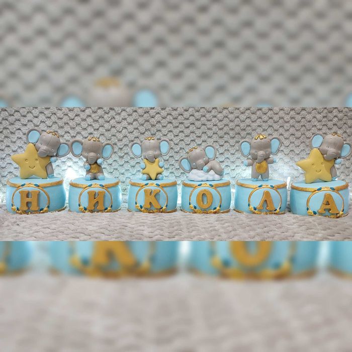 Кубче с име, Именка, Подарък за дете