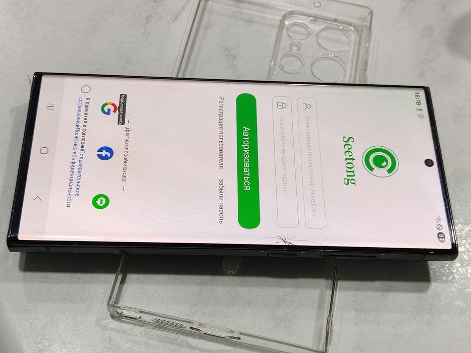 Samsung s23 ultra 5G korea