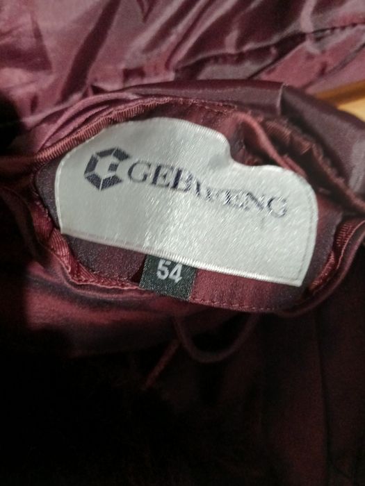 Продам новую пихору.