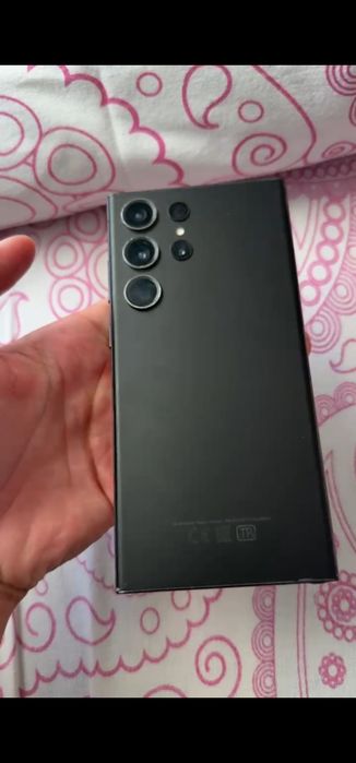 Samsung s23 ultra