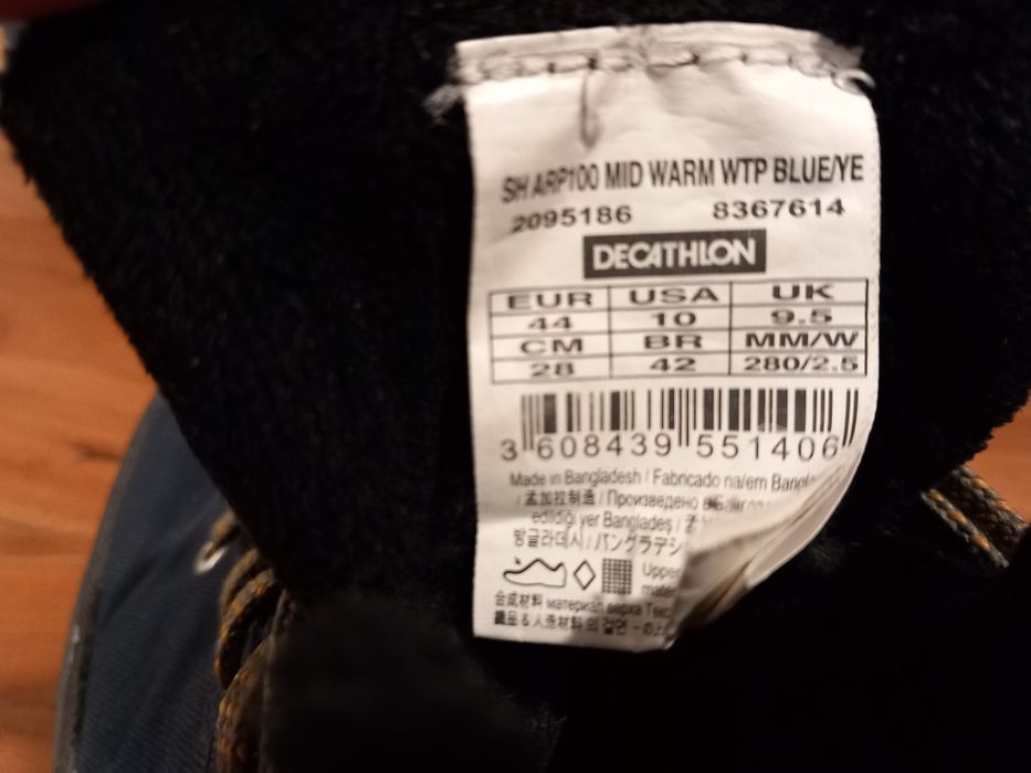 Ghete (bocanci) nr.44