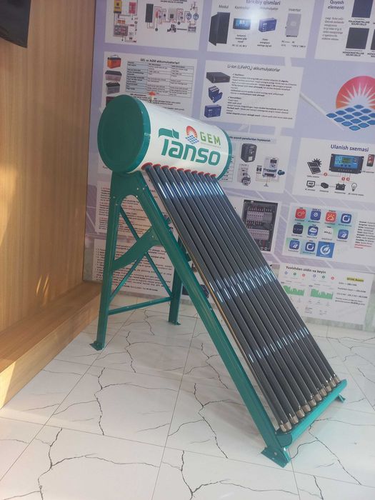 Солнечные водонагреватель