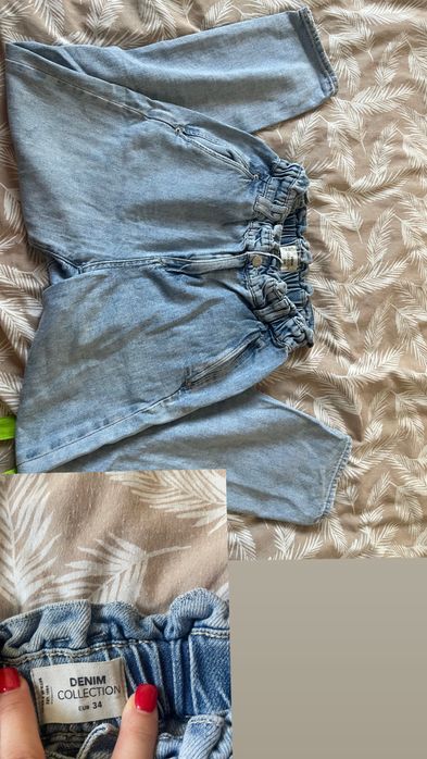 Разнообразни видове дънки до 25лв