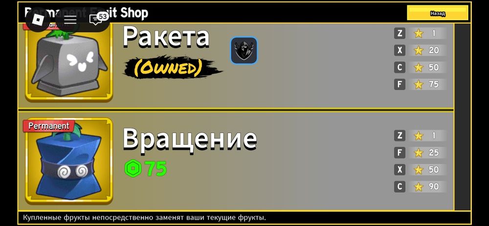 Продам акаунт бф