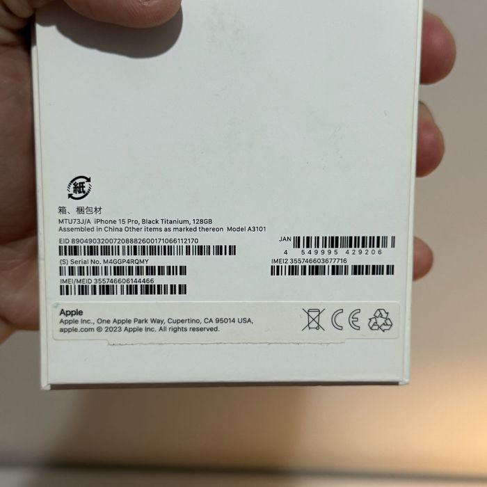 iPhone 15 Pro 128 GB