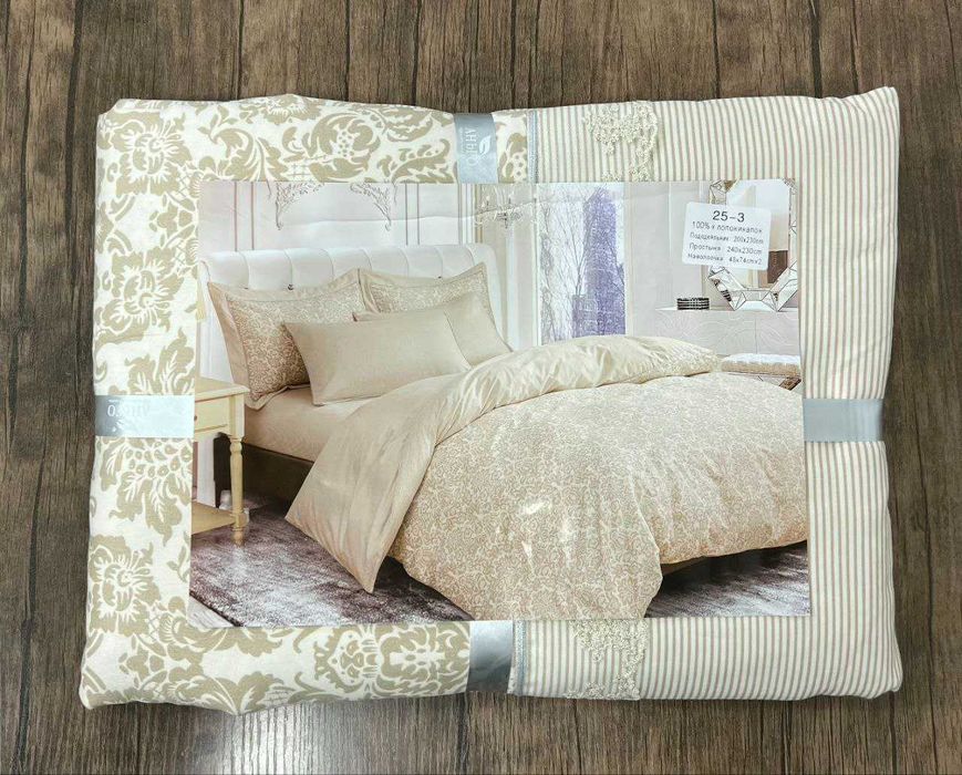 подарочный набор