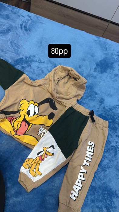 Дрехи за момче 80-86рр