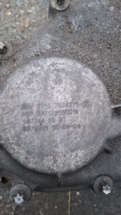 Cutie transfer x5 e53