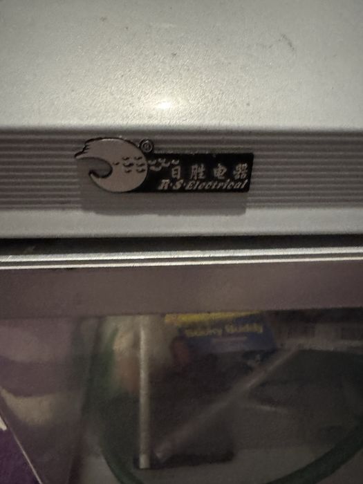 Аквариум стъклен !