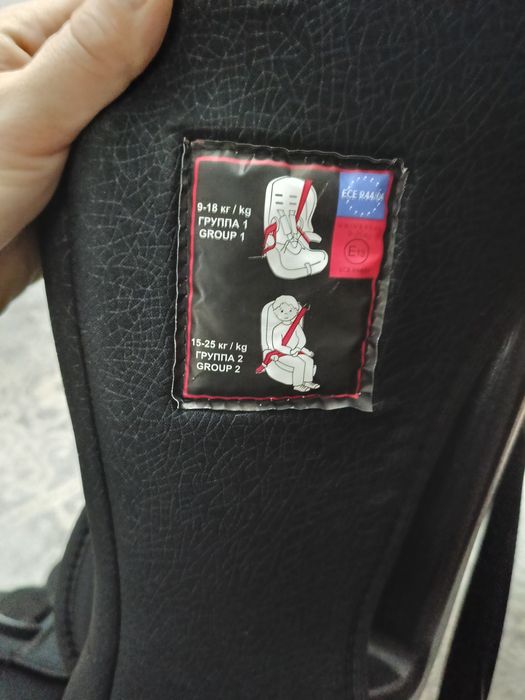 Авто кресло продам