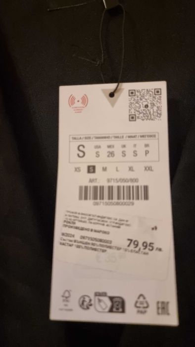 Рокля Zara размер S