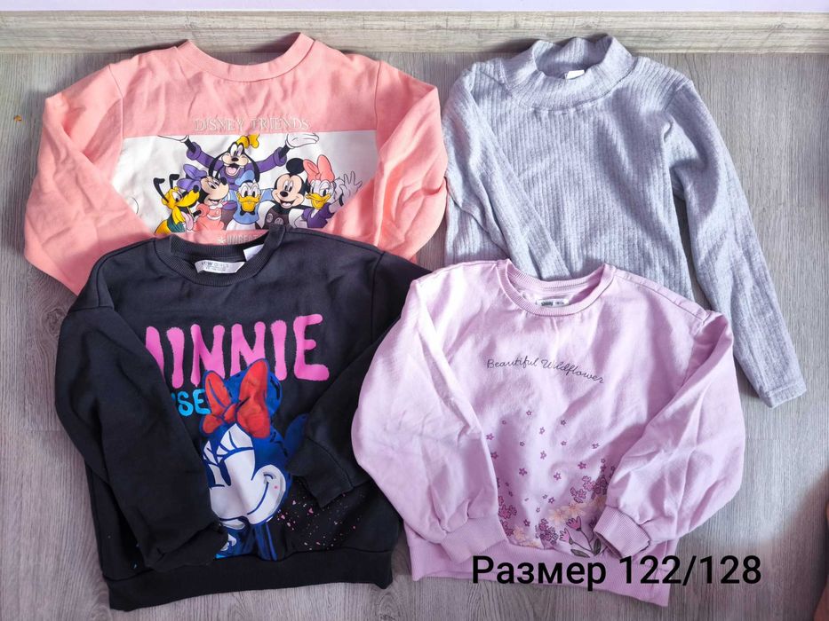 Детски дрехи на лотове