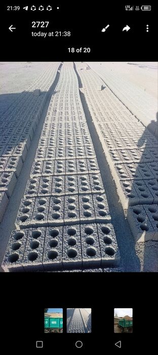 Шлака блок оптим