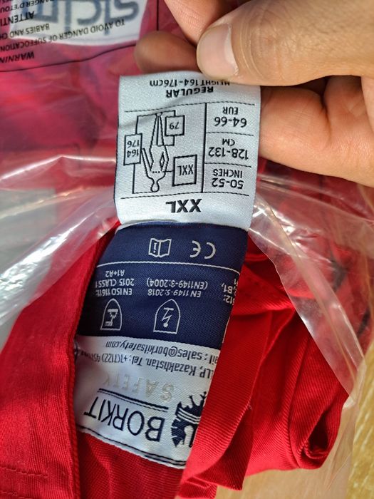 Продам огнеупорный комбинезон размер ххл