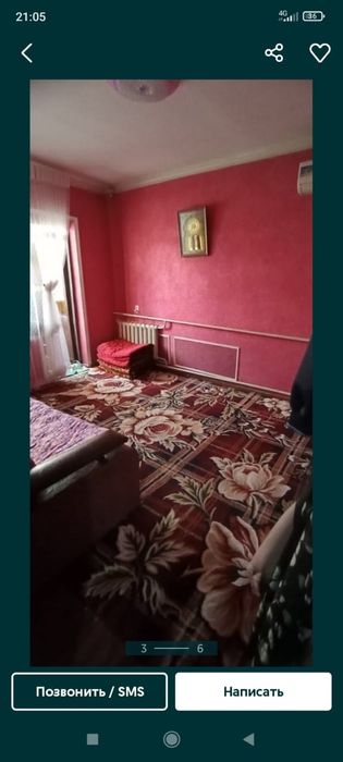 Шоденада 2 хона кв