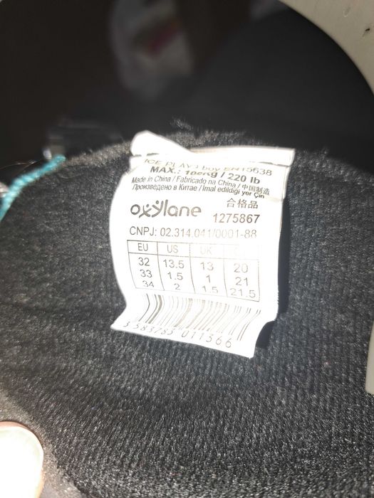 Кънки на лед 32-34