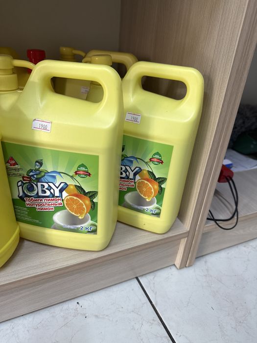Для мытья посуды