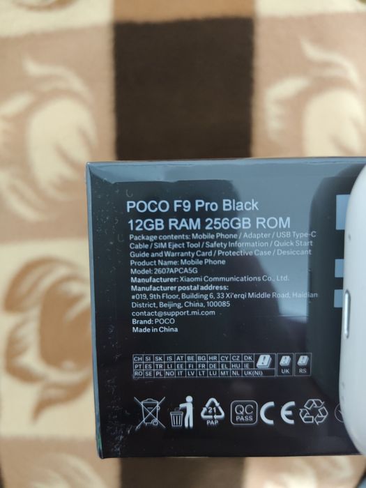 Смартфон POCO F9 PRO