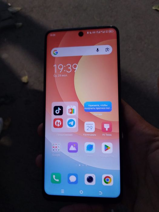 Продам телефон текно канон 19