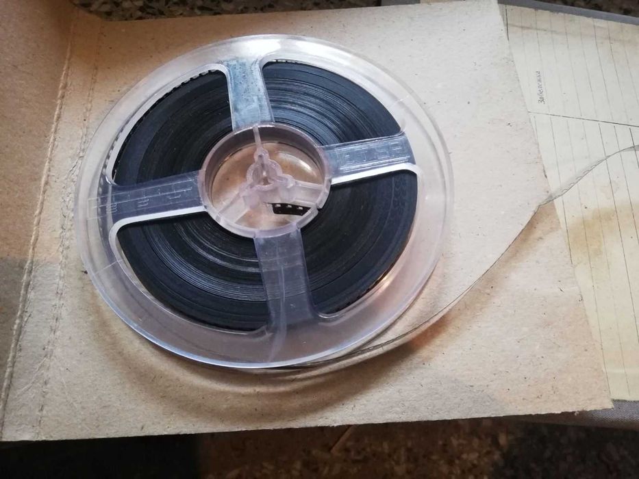 Филтър ORWO макара диапозитив