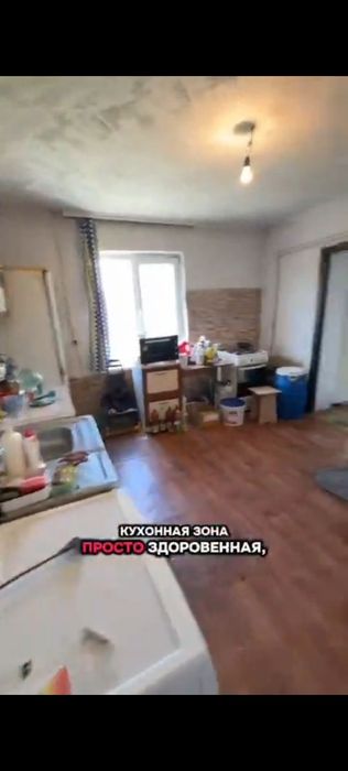 Продам 3х комнатный дом