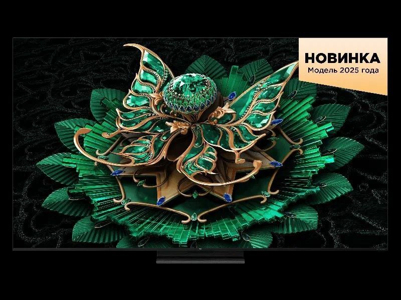 Премиум телевизор TCL 98 C6K QD-MiniLED New 2025 smart 4k Google tv