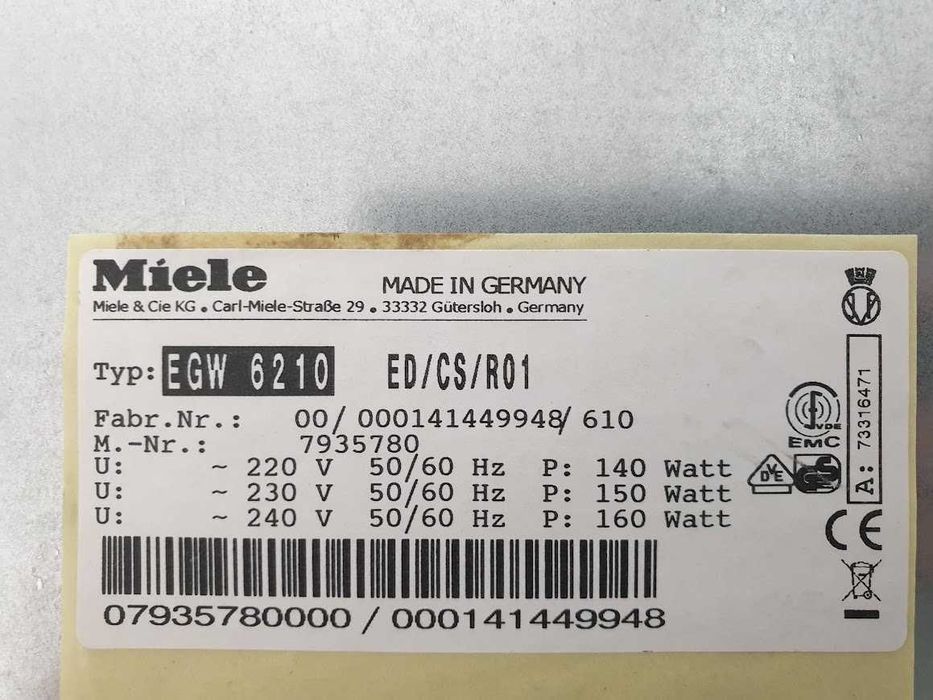 Miele Подгряващо Чекмедже без Дръжка за Вграждане в Кухня 10cm
