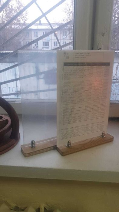 холдер для меню тейбл