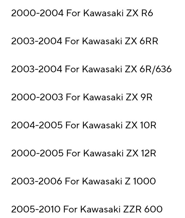 Лостче спирачка Kawasaki Ninja 636 / ZX-6R