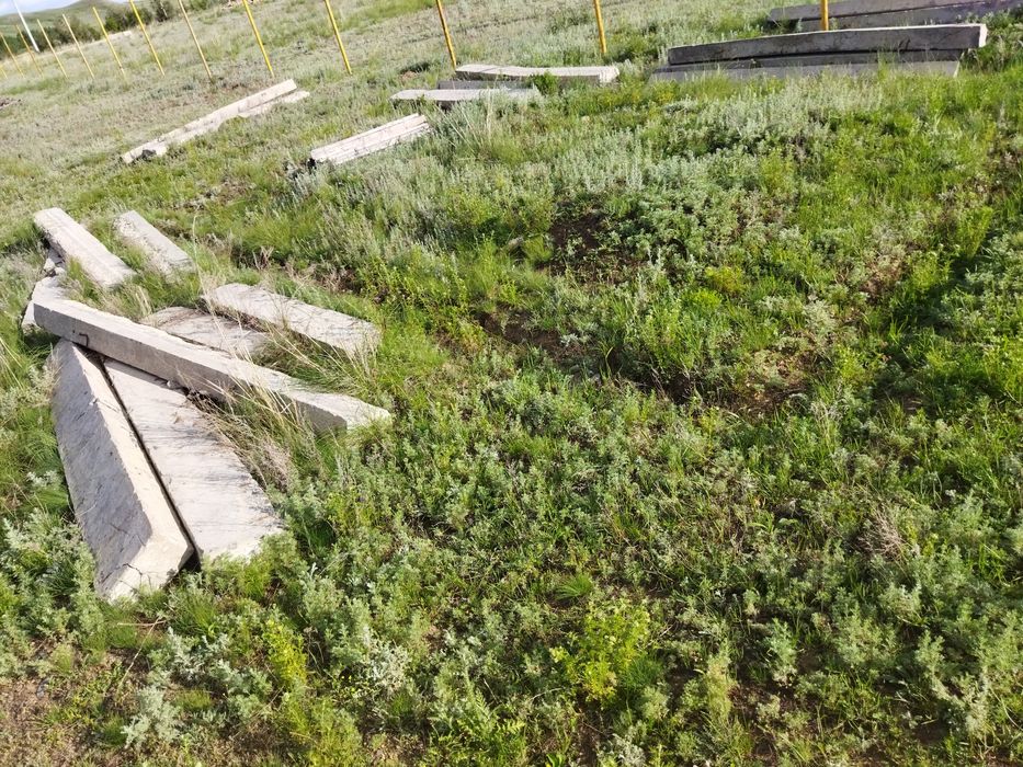 Продам дом шамши калаякова