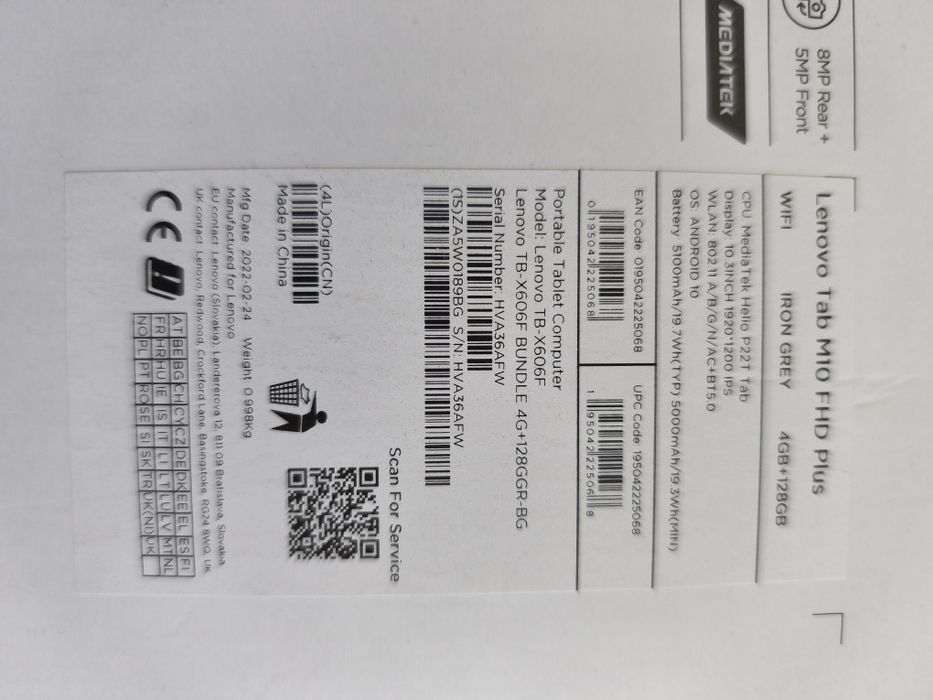 Lenovo таблет 2 в 1